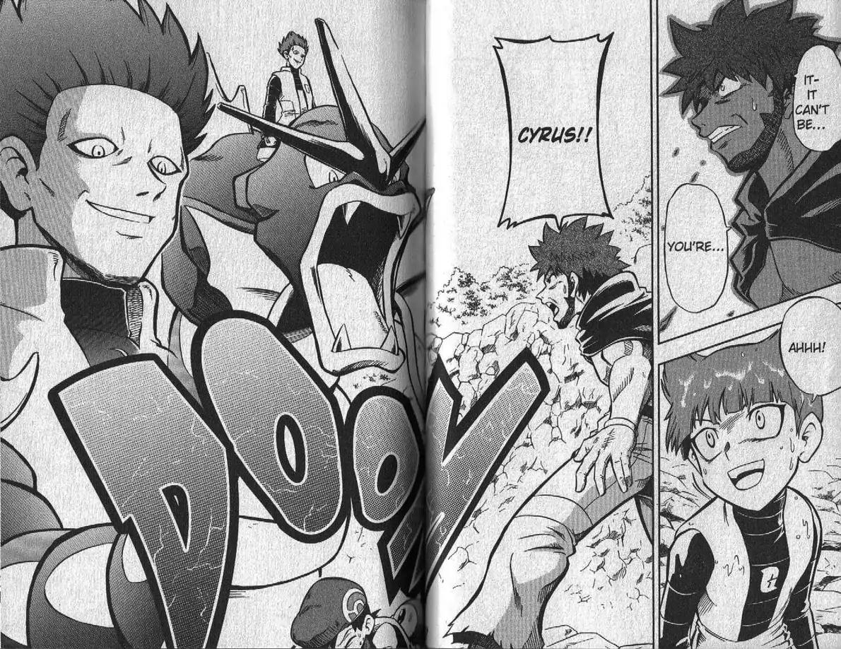 Pokemon DP Chapter 3.3 page 6 - Vol.3 Chapter 3: The Battle Rages On