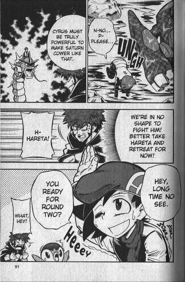 Pokemon DP Chapter 3.3 page 8 - Vol.3 Chapter 3: The Battle Rages On