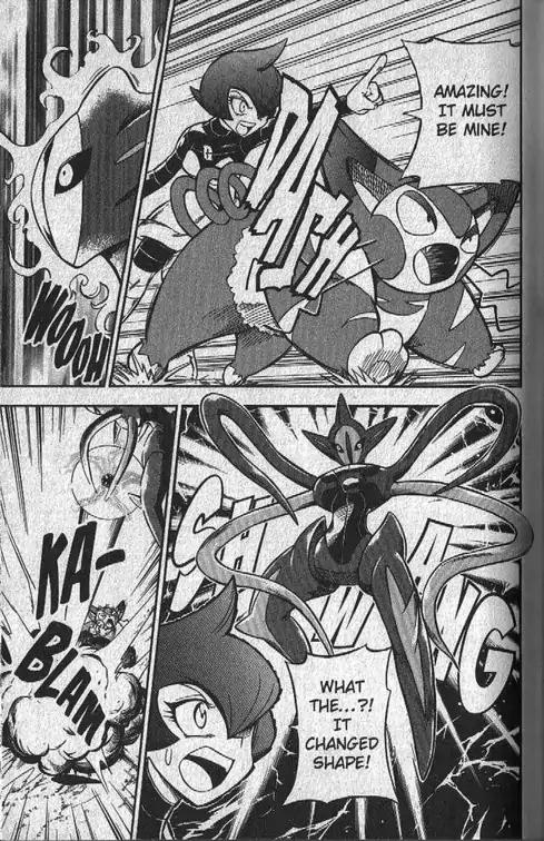 Pokemon DP Chapter 3.4 page 10 - Vol.3 Chapter 4: Pokemon DP Special--Deoxys, The Phantom Pokemon! (Part 1)