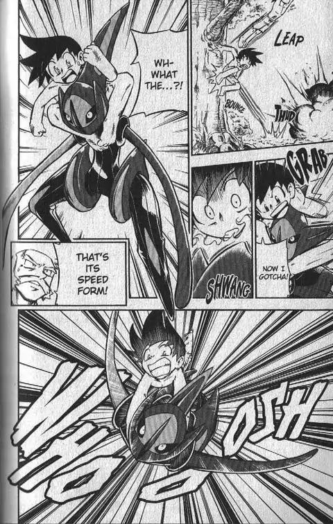 Pokemon DP Chapter 3.4 page 15 - Vol.3 Chapter 4: Pokemon DP Special--Deoxys, The Phantom Pokemon! (Part 1)