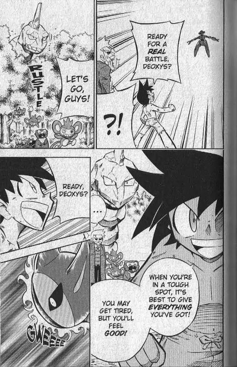 Pokemon DP Chapter 3.4 page 18 - Vol.3 Chapter 4: Pokemon DP Special--Deoxys, The Phantom Pokemon! (Part 1)