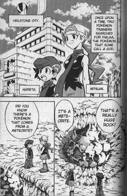 Pokemon DP Chapter 3.4 page 2 - Vol.3 Chapter 4: Pokemon DP Special--Deoxys, The Phantom Pokemon! (Part 1)