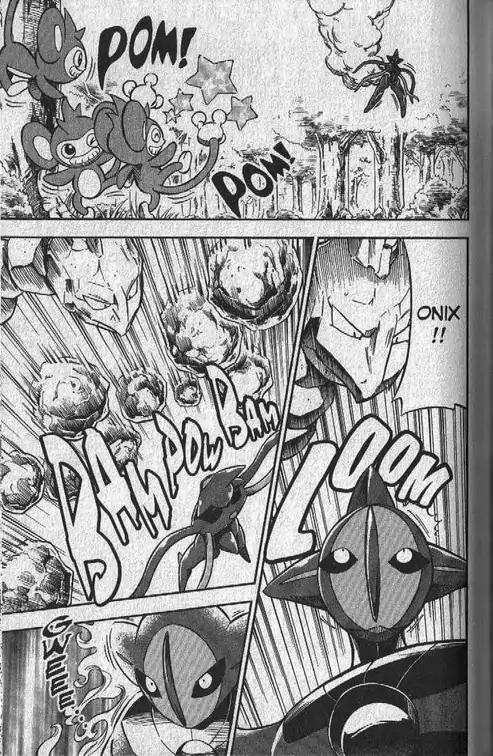 Pokemon DP Chapter 3.4 page 20 - Vol.3 Chapter 4: Pokemon DP Special--Deoxys, The Phantom Pokemon! (Part 1)