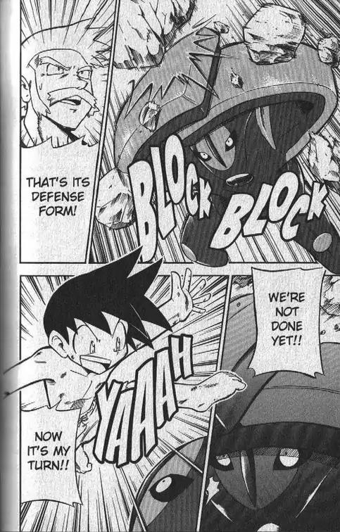 Pokemon DP Chapter 3.4 page 21 - Vol.3 Chapter 4: Pokemon DP Special--Deoxys, The Phantom Pokemon! (Part 1)