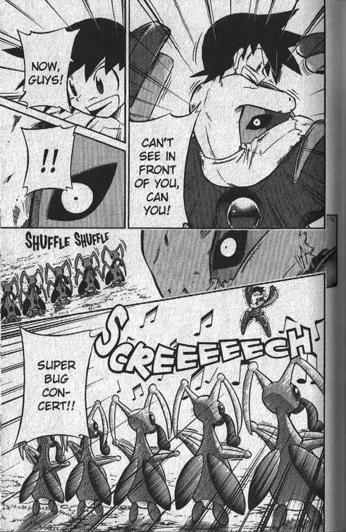 Pokemon DP Chapter 3.4 page 22 - Vol.3 Chapter 4: Pokemon DP Special--Deoxys, The Phantom Pokemon! (Part 1)