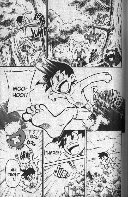 Pokemon DP Chapter 3.4 page 4 - Vol.3 Chapter 4: Pokemon DP Special--Deoxys, The Phantom Pokemon! (Part 1)