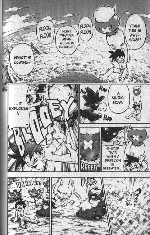 Pokemon DP Chapter 3.4 page 5 - Vol.3 Chapter 4: Pokemon DP Special--Deoxys, The Phantom Pokemon! (Part 1)