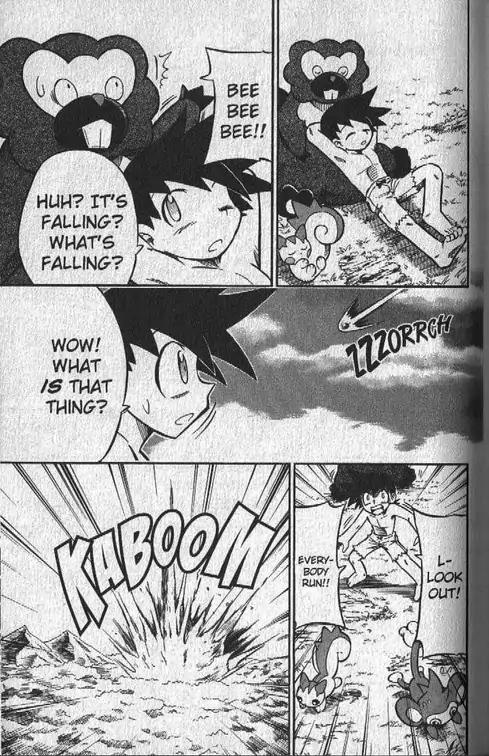 Pokemon DP Chapter 3.4 page 6 - Vol.3 Chapter 4: Pokemon DP Special--Deoxys, The Phantom Pokemon! (Part 1)