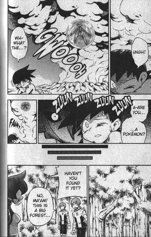 Pokemon DP Chapter 3.4 page 7 - Vol.3 Chapter 4: Pokemon DP Special--Deoxys, The Phantom Pokemon! (Part 1)