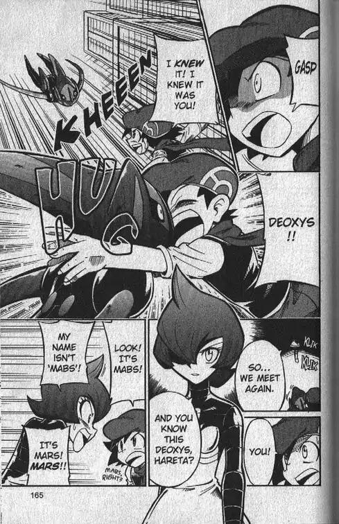 Pokemon DP Chapter 3.5 page 12 - Vol.3 Chapter 5: Pokemon DP Special--Deoxys, The Phantom Pokemon! (Part 2)