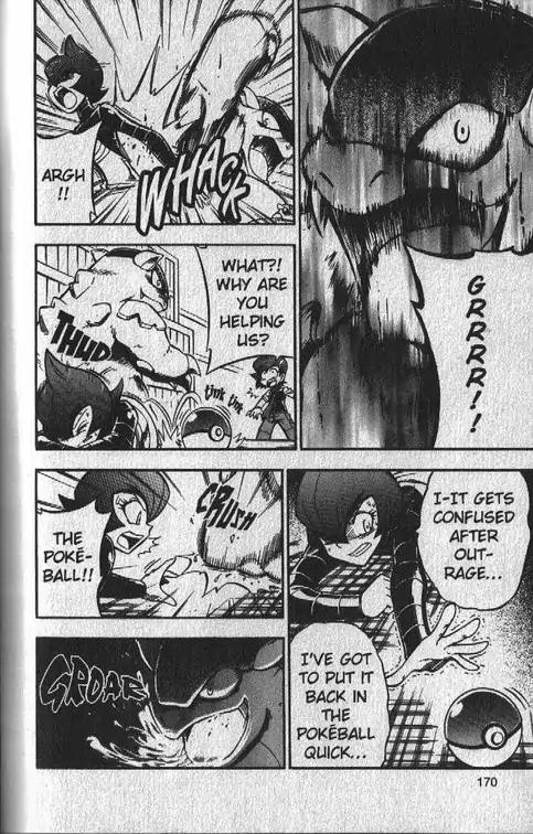 Pokemon DP Chapter 3.5 page 17 - Vol.3 Chapter 5: Pokemon DP Special--Deoxys, The Phantom Pokemon! (Part 2)