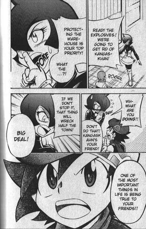 Pokemon DP Chapter 3.5 page 19 - Vol.3 Chapter 5: Pokemon DP Special--Deoxys, The Phantom Pokemon! (Part 2)