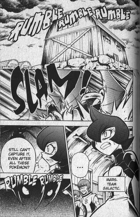 Pokemon DP Chapter 3.5 page 2 - Vol.3 Chapter 5: Pokemon DP Special--Deoxys, The Phantom Pokemon! (Part 2)