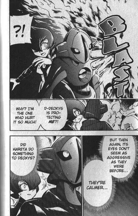 Pokemon DP Chapter 3.5 page 21 - Vol.3 Chapter 5: Pokemon DP Special--Deoxys, The Phantom Pokemon! (Part 2)