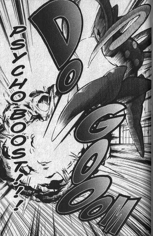 Pokemon DP Chapter 3.5 page 28 - Vol.3 Chapter 5: Pokemon DP Special--Deoxys, The Phantom Pokemon! (Part 2)