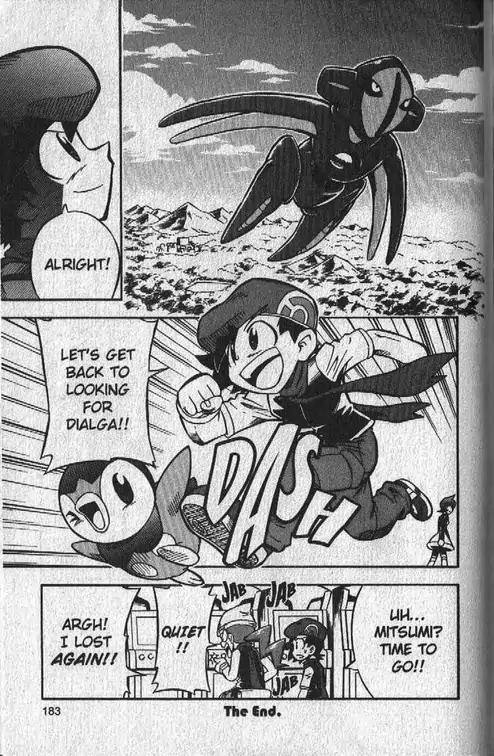 Pokemon DP Chapter 3.5 page 30 - Vol.3 Chapter 5: Pokemon DP Special--Deoxys, The Phantom Pokemon! (Part 2)