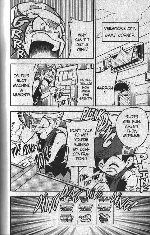 Pokemon DP Chapter 3.5 page 5 - Vol.3 Chapter 5: Pokemon DP Special--Deoxys, The Phantom Pokemon! (Part 2)