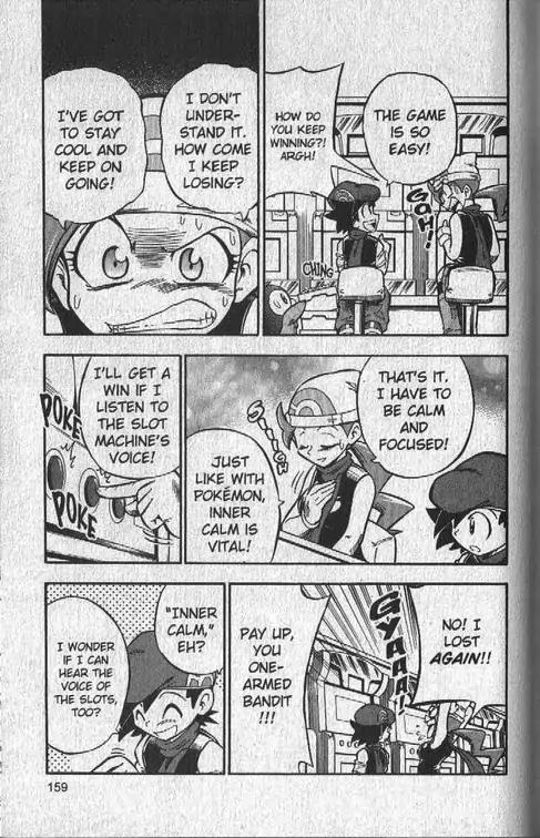 Pokemon DP Chapter 3.5 page 6 - Vol.3 Chapter 5: Pokemon DP Special--Deoxys, The Phantom Pokemon! (Part 2)