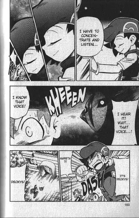 Pokemon DP Chapter 3.5 page 7 - Vol.3 Chapter 5: Pokemon DP Special--Deoxys, The Phantom Pokemon! (Part 2)