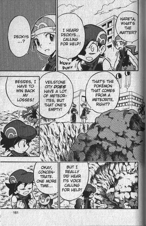 Pokemon DP Chapter 3.5 page 8 - Vol.3 Chapter 5: Pokemon DP Special--Deoxys, The Phantom Pokemon! (Part 2)