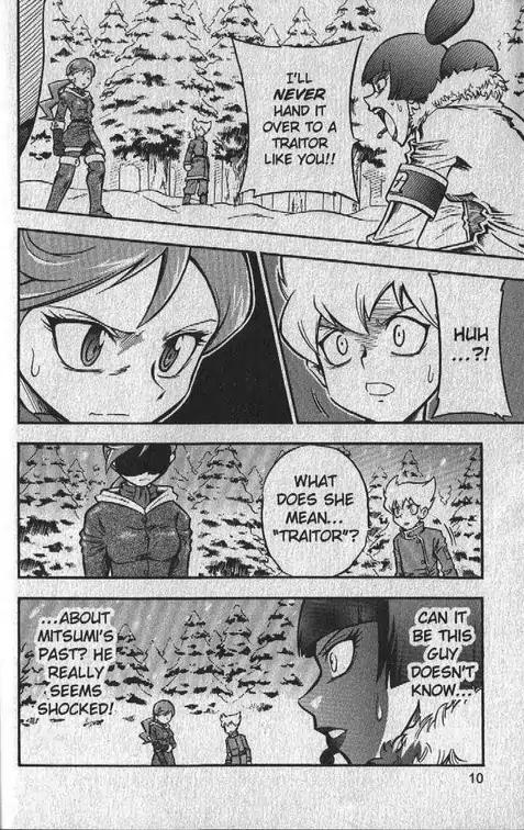 Pokemon DP Chapter 4.1 page 12 - Vol.4 Chapter 1: A Novel Test!!