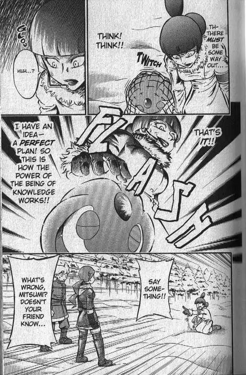 Pokemon DP Chapter 4.1 page 13 - Vol.4 Chapter 1: A Novel Test!!