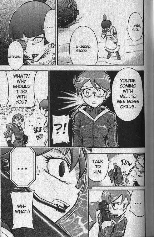 Pokemon DP Chapter 4.1 page 17 - Vol.4 Chapter 1: A Novel Test!!