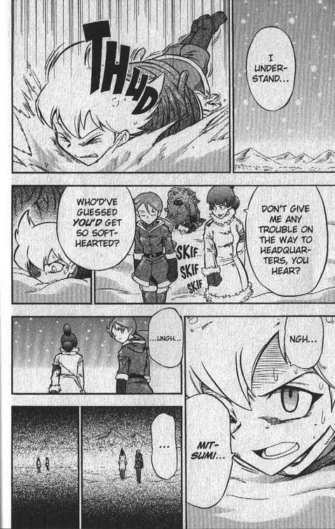 Pokemon DP Chapter 4.1 page 18 - Vol.4 Chapter 1: A Novel Test!!