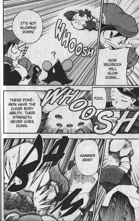 Pokemon DP Chapter 4.1 page 31 - Vol.4 Chapter 1: A Novel Test!!