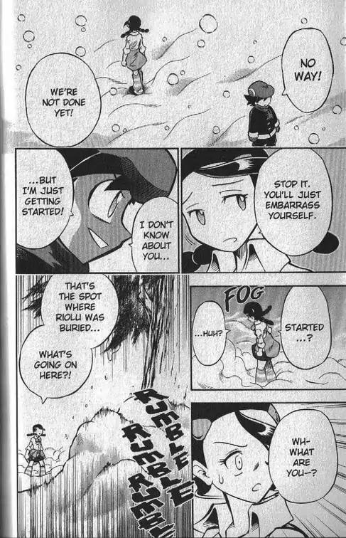 Pokemon DP Chapter 4.1 page 39 - Vol.4 Chapter 1: A Novel Test!!