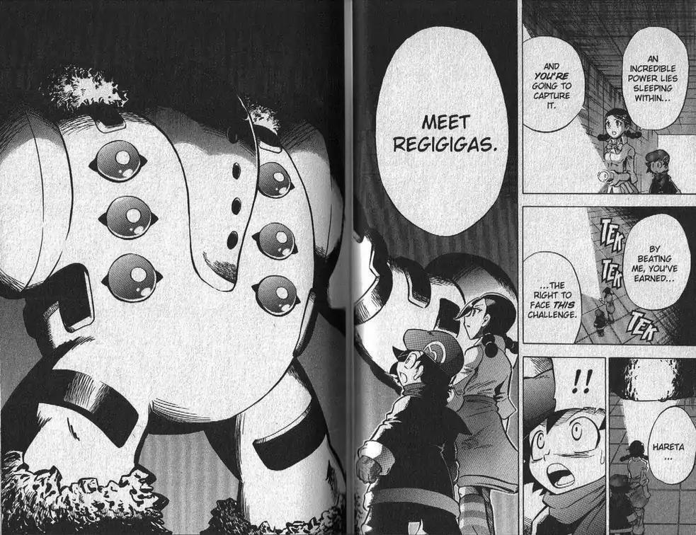 Pokemon DP Chapter 4.1 page 46 - Vol.4 Chapter 1: A Novel Test!!