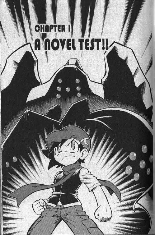 Pokemon DP Chapter 4.1 page 7 - Vol.4 Chapter 1: A Novel Test!!