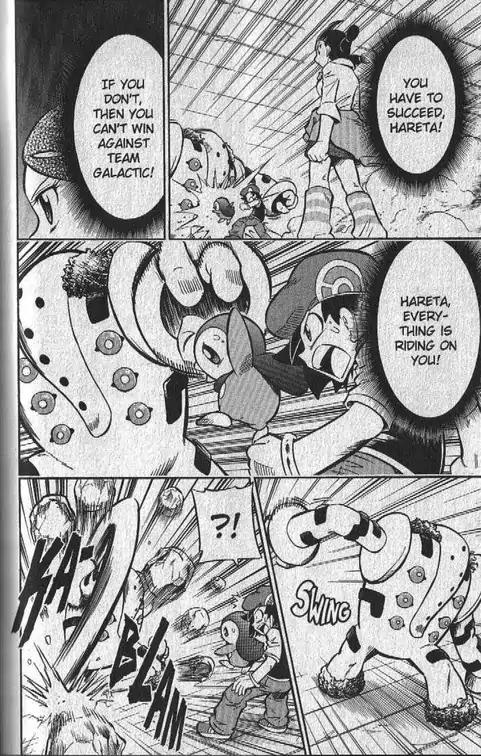 Pokemon DP Chapter 4.2 page 13 - Vol.4 Chapter 2: An Enormous Power Awakens!
