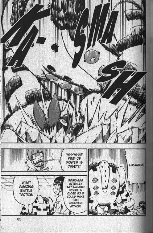 Pokemon DP Chapter 4.2 page 16 - Vol.4 Chapter 2: An Enormous Power Awakens!