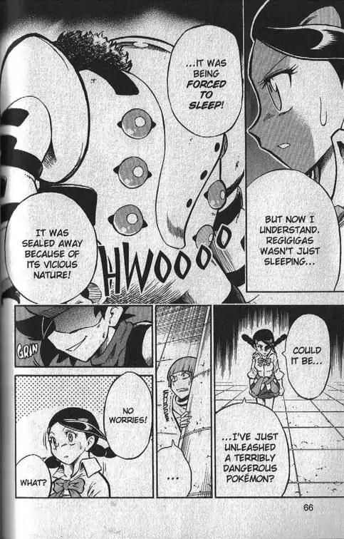 Pokemon DP Chapter 4.2 page 17 - Vol.4 Chapter 2: An Enormous Power Awakens!