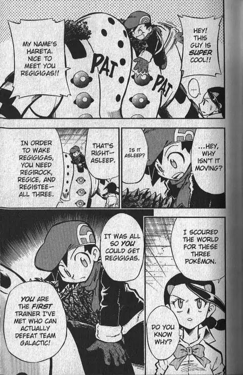Pokemon DP Chapter 4.2 page 3 - Vol.4 Chapter 2: An Enormous Power Awakens!