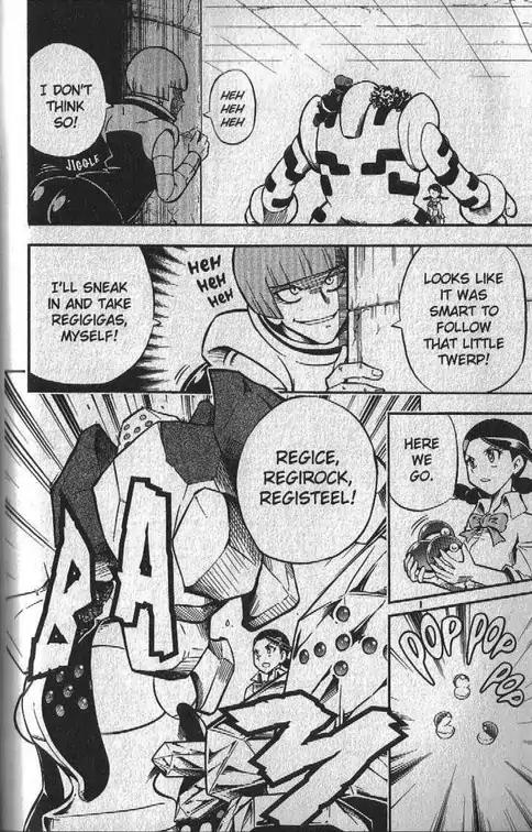 Pokemon DP Chapter 4.2 page 4 - Vol.4 Chapter 2: An Enormous Power Awakens!