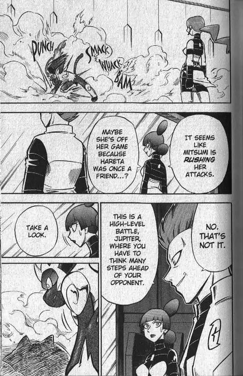 Pokemon DP Chapter 4.3 page 32 - Vol.4 Chapter 3: Team Galactic's Ultimate Warrior
