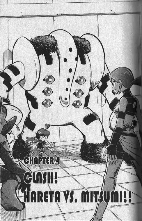 Pokemon DP Chapter 4.4 page 1 - Vol.4 Chapter 4: Clash! Hareta vs Mitsumi!!