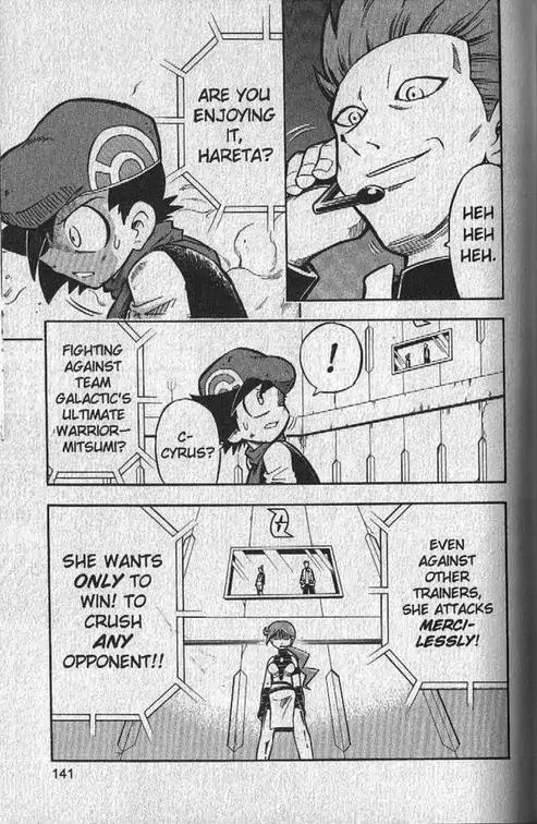 Pokemon DP Chapter 4.4 page 15 - Vol.4 Chapter 4: Clash! Hareta vs Mitsumi!!