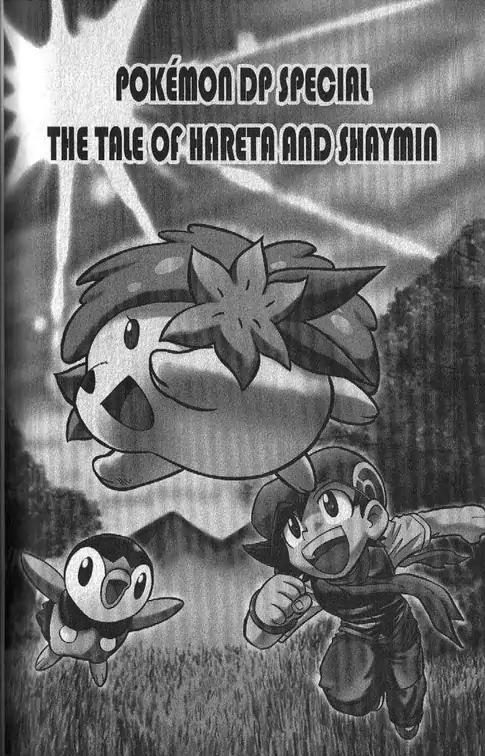 Pokemon DP Chapter 4.5 page 1 - Vol.4 Chapter 5: Pokemon DP Special--The Tale of Hareta and Shaymin