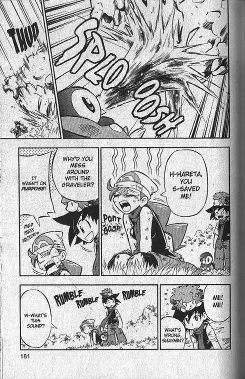 Pokemon DP Chapter 4.5 page 16 - Vol.4 Chapter 5: Pokemon DP Special--The Tale of Hareta and Shaymin