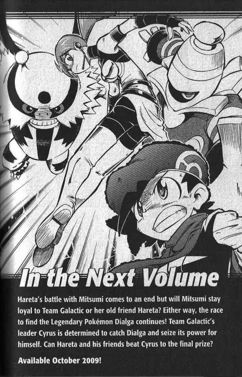 Pokemon DP Chapter 4.5 page 26 - Vol.4 Chapter 5: Pokemon DP Special--The Tale of Hareta and Shaymin
