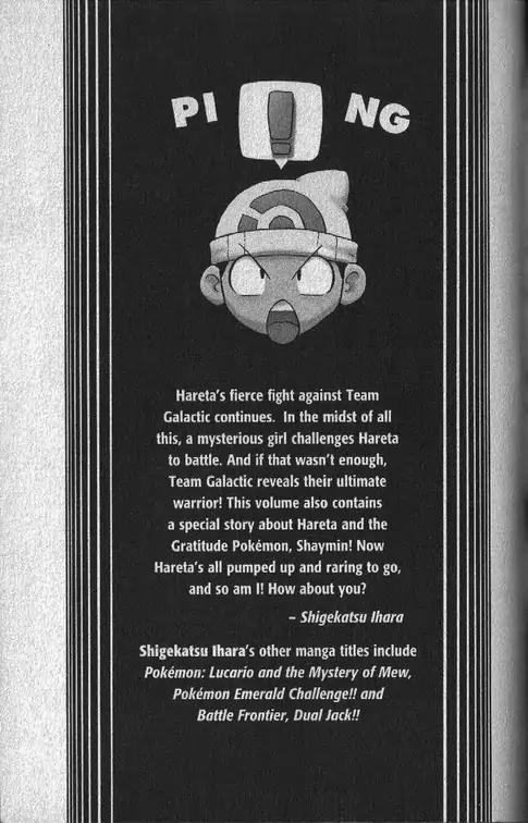 Pokemon DP Chapter 4.5 page 27 - Vol.4 Chapter 5: Pokemon DP Special--The Tale of Hareta and Shaymin