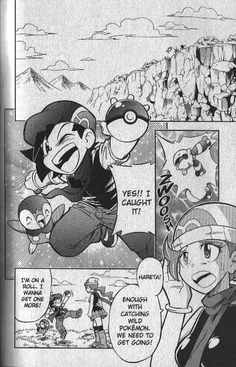 Pokemon DP Chapter 4.5 page 3 - Vol.4 Chapter 5: Pokemon DP Special--The Tale of Hareta and Shaymin