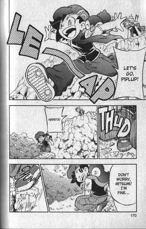 Pokemon DP Chapter 4.5 page 5 - Vol.4 Chapter 5: Pokemon DP Special--The Tale of Hareta and Shaymin