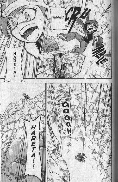 Pokemon DP Chapter 4.5 page 6 - Vol.4 Chapter 5: Pokemon DP Special--The Tale of Hareta and Shaymin