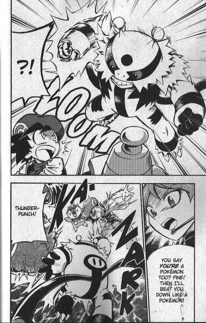 Pokemon DP Chapter 5.1 page 10 - Vol.5 Chapter 1: Battle Against Team Galactic... and Mitsumi!