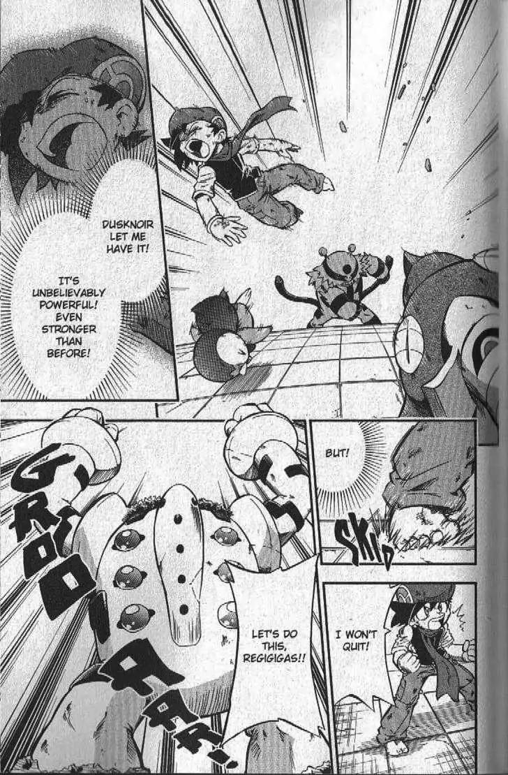 Pokemon DP Chapter 5.1 page 11 - Vol.5 Chapter 1: Battle Against Team Galactic... and Mitsumi!
