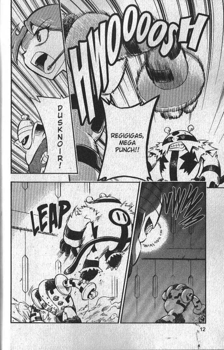 Pokemon DP Chapter 5.1 page 12 - Vol.5 Chapter 1: Battle Against Team Galactic... and Mitsumi!